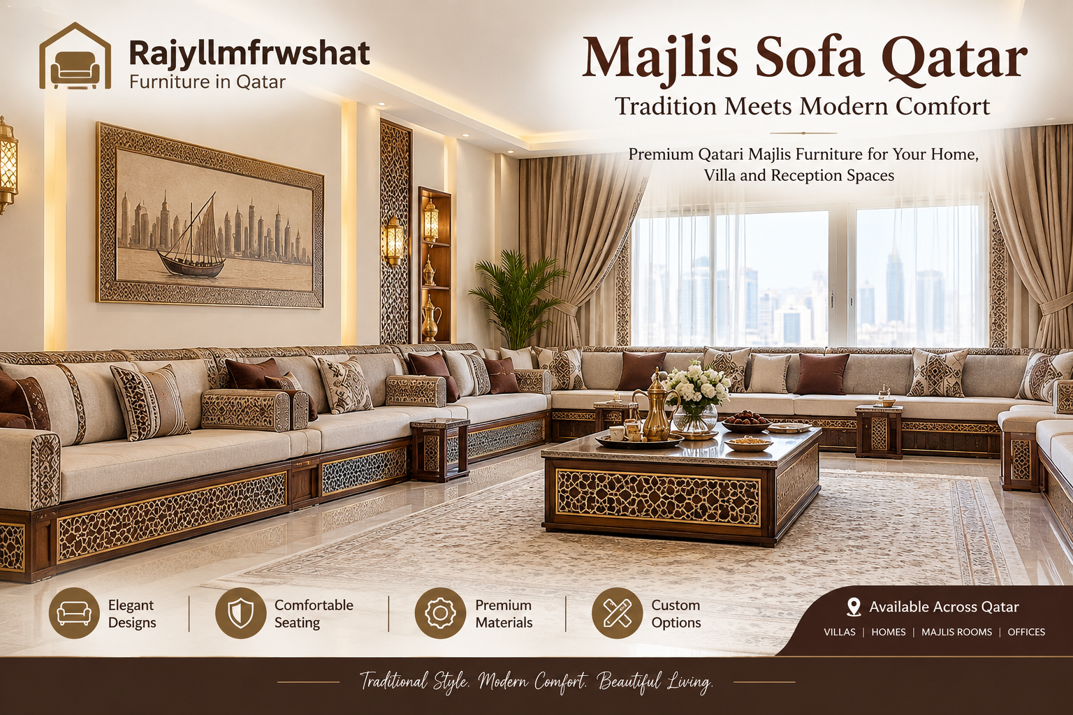 Qatari Majlis Furniture - Rajyllmfrwshat